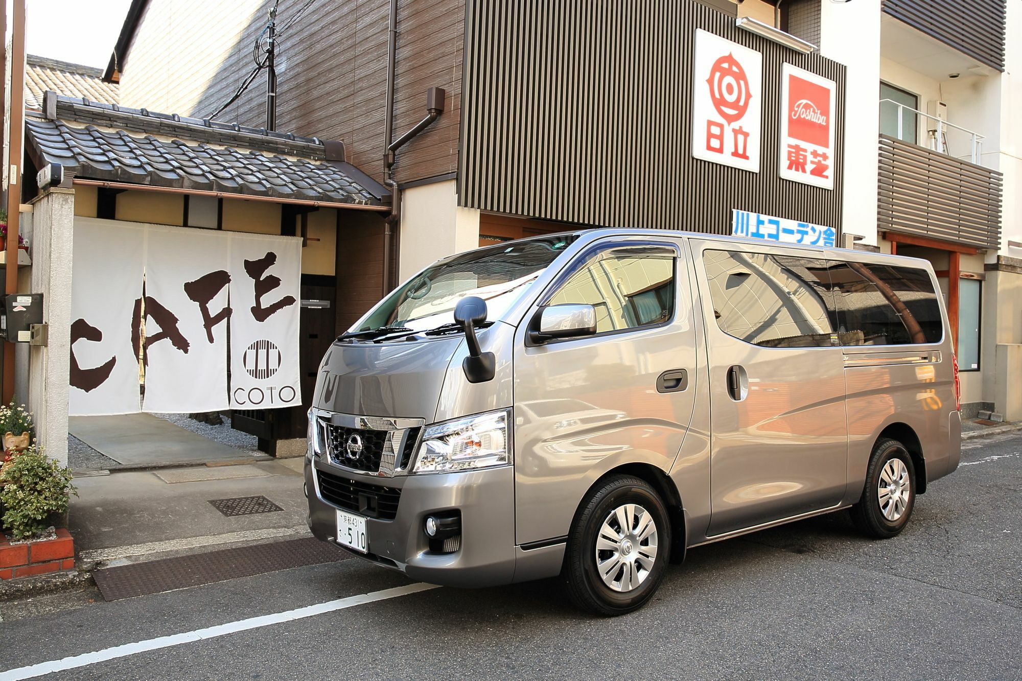 Апартаменты Coto Kyoto Toji 3 Экстерьер фото